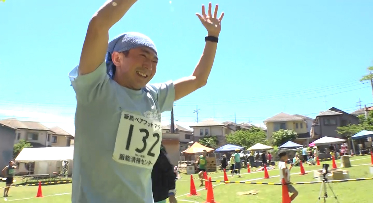 街コロンブス